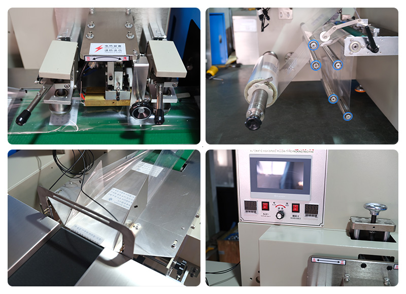 KD-450下走紙枕式包裝機-皮帶機機械細節(jié)