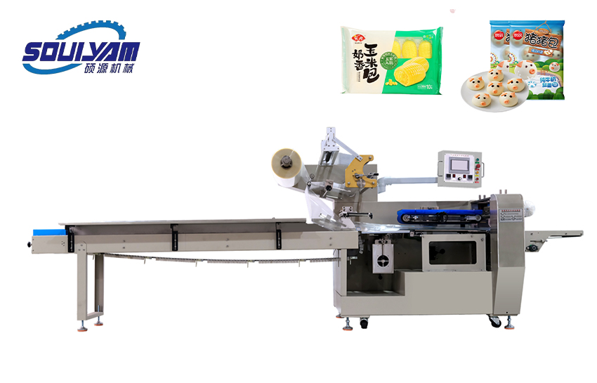 KD-800上走膜枕式包裝機鏈條款