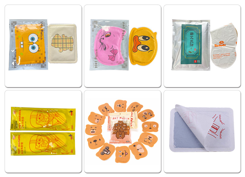 HY-330NB全自動(dòng)暖貼 暖寶寶包裝機(jī)樣品