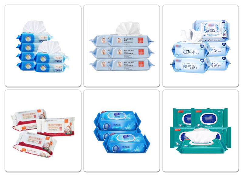 全自動濕巾生產(chǎn)線（40-120片）樣品