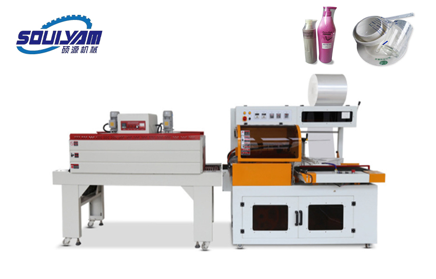 熱收縮膜包裝機